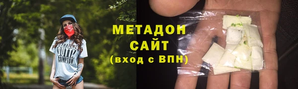 шишки Баксан