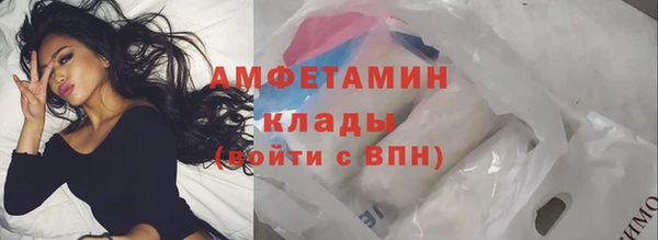 наркотики Балабаново