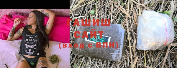 2c-b Белоозёрский