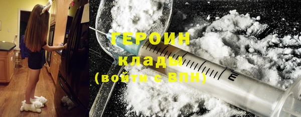 шишки Баксан