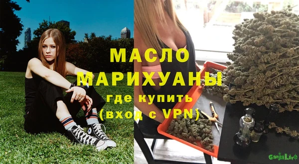 наркотики Балабаново